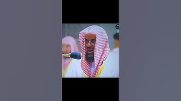 فضيلة القارئ الشيخ د. #سعود_الشريم #الشريم حفظه الله #مكة #اكسبلور #explore #ذكر #قرآن #ترند #لايك
