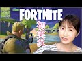 [フォートナイト]2キルできるのか・・・！？初実況に挑戦してみた！[Fortnite]