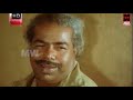 ചിരിച്ചു മടുക്കും ഇന്നസെൻറ് ചേട്ടൻറെ പഴയകാല കിടിലൻ കോമഡി  Innocent Comedy Scenes  Malayalam Comedy