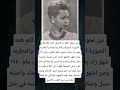 من نجوم الطرب الاصيل اقدم لكم هذه الصورة الجميله والنادره للفنانه والمطربه شهر زاد من نجوم الطرب الاصيل اقدم لكم هذه الصورة الجميله والنادره للفنانه والمطربه شهر زاد
