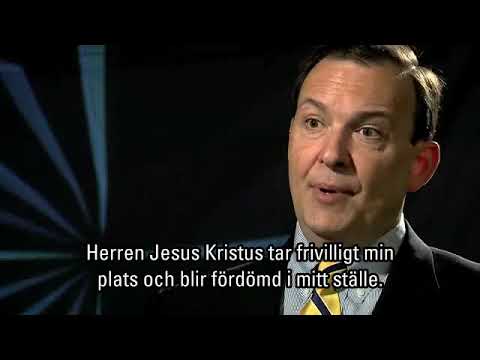 Video: Vad är en icke -säkring?