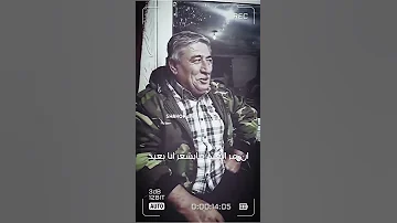 برهوم رزق عتابا 