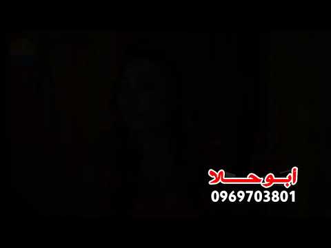 بله ود الاشبه حاله واتساب مجنوووونه جن