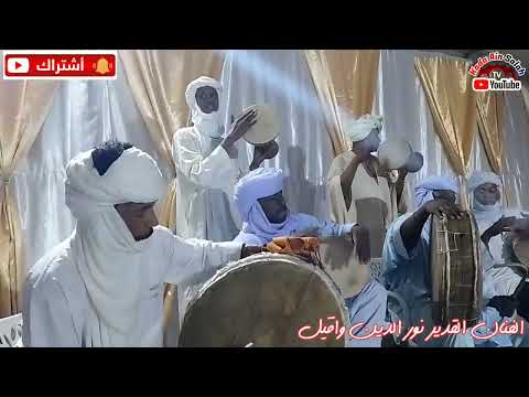 فرقة طبل قوس النصر من أفراح عائلة حمي موفلون ولاية تمنراست