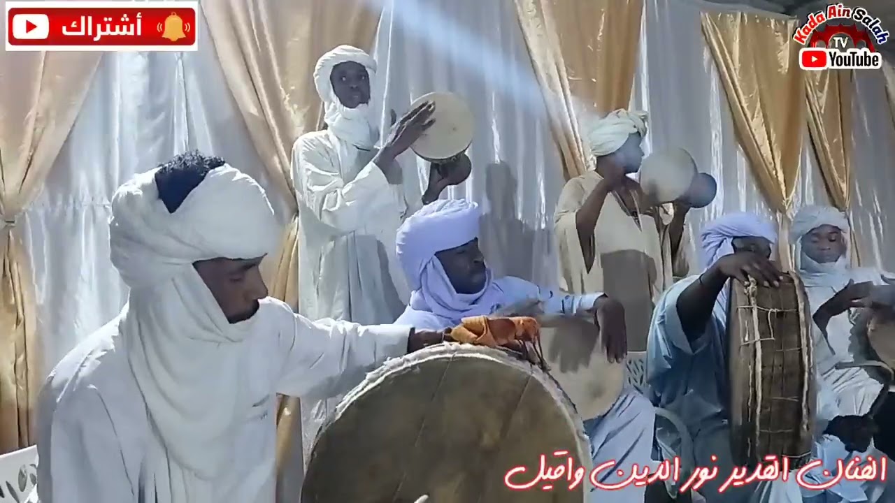 فرقة طبل قوس النصر -(من أفراح عائلة حمي - موفلون ولاية تمنراست)