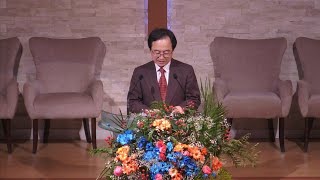 말씀 앞의 태도(시119). 이윤석 목사. 05.15.2021