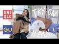 HUGE Winter Try-On Haul! | Uniqlo &amp; GU