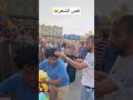 اقوي مقلب عبده الجوكر Foryou اكسبلور دويتو Comedyprank Funny اضحك ضحك Prankvideo 