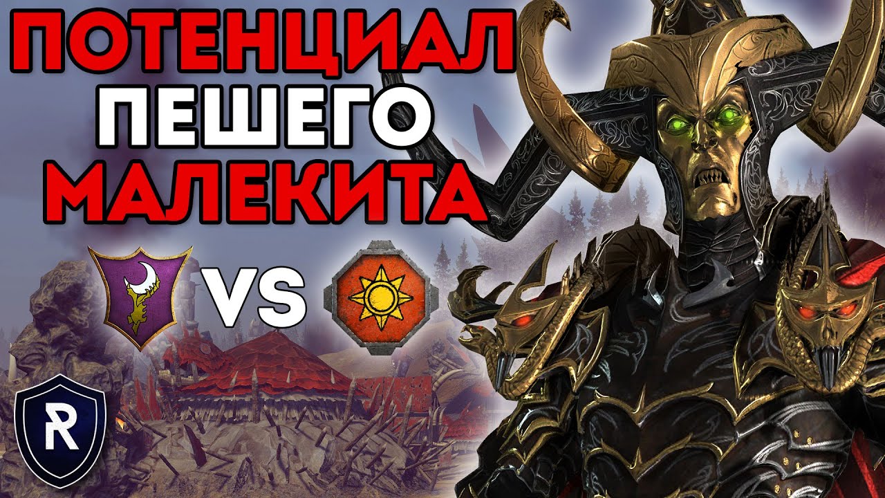 Генератор имен темных эльфов