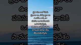 life changing quotes | life quotes