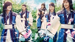 Hwarang - (Kore ) Resimi