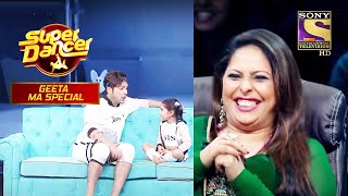 इस Act के Through Portray किया गया भाई-बहन का Sweet Relationship | Super Dancer | Geeta Maa Special