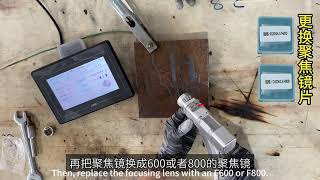 JST-25A-Tutorial on Replacing the Cleaning Function Switching Assembly