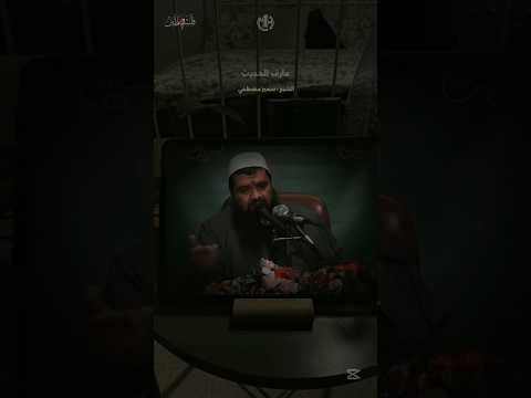 اليس نهيتك ان تنظر إلى النساء لايك تصميمي    