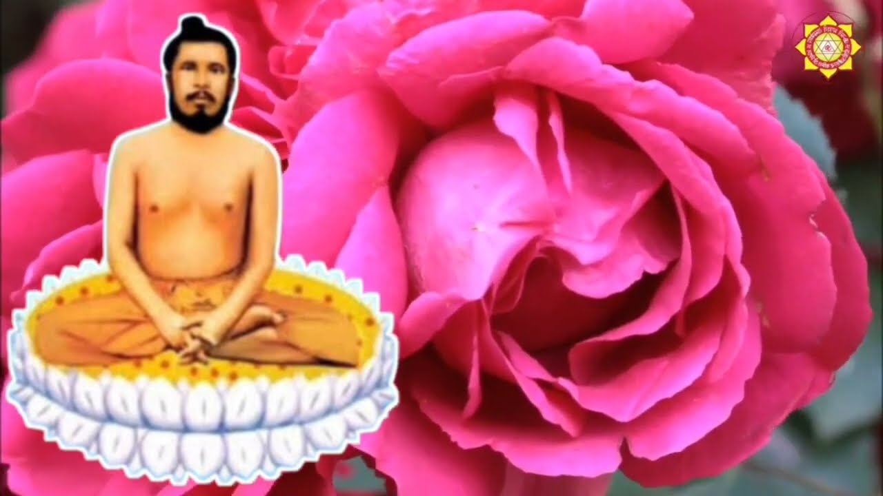 উপাসনা পদ্ধতি।। শ্রীমৎ স্বামী অদ্বৈতানন্দ পুরী মহারাজে সঙ্কলনে উপাসনা পদ্ধতি ২০২১ ইং।।