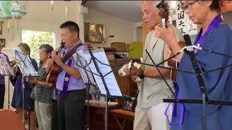 "Magokoro ni Ikiru" with Baika and Ukulele