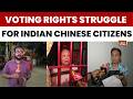 Bengal Election 2026: Kolkata Chinatown Voters Allege Missing Names Ahead of Elections | India Today