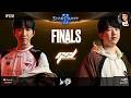 ФИНАЛ ПЕРВОГО СЕЗОНА GSL 2026: herO vs SHIN - Главный матч весны на Global StarCraft II League