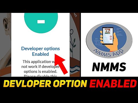 Narega mms App Devloper Option Enabled Problem Fix✅ || Narega MMS Devloper Option