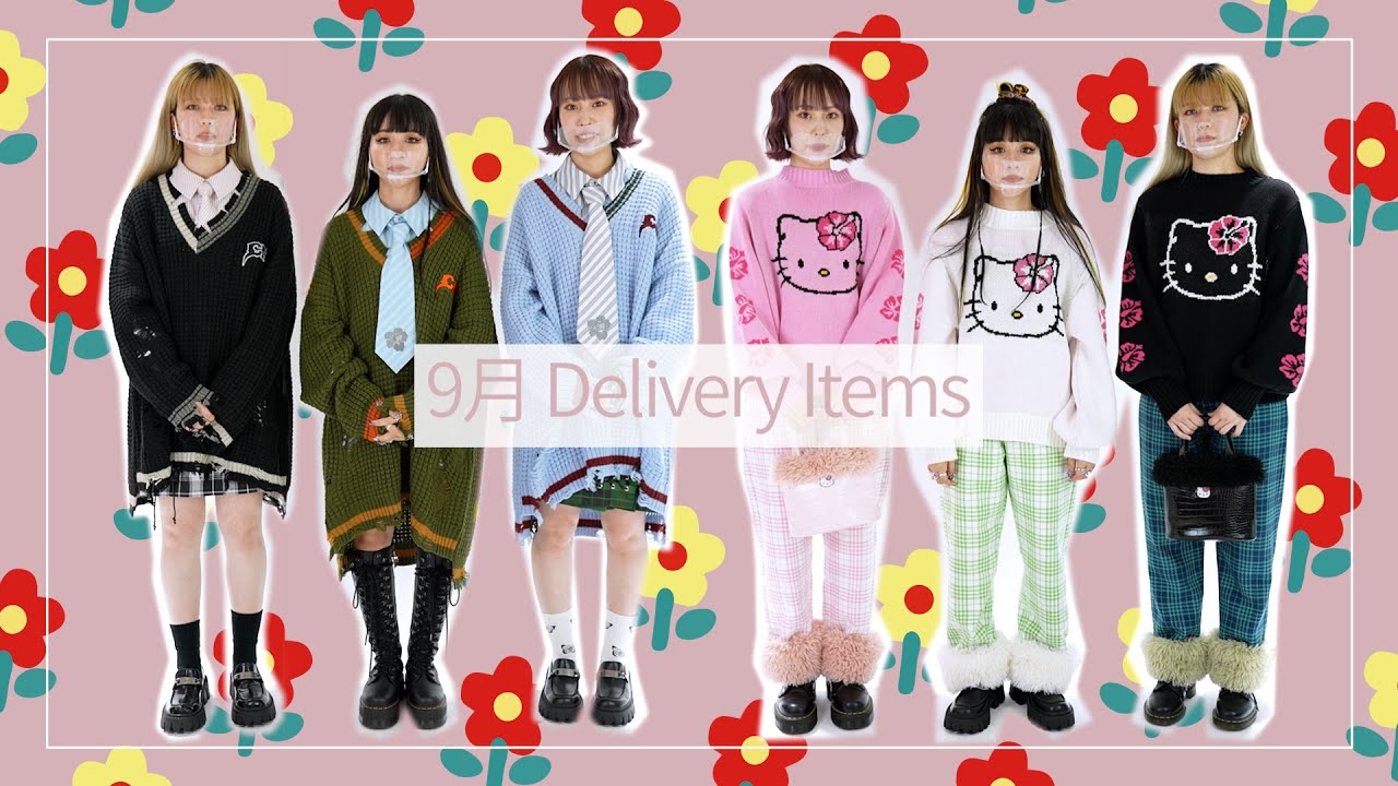 Candy Stripper 2022 AUTUMN COLLECTION 【9月DELIVERY】 - YouTube