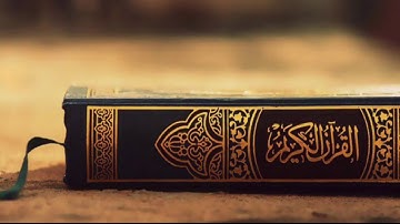 سورة البقرة كاملة | تلاوة هادئة و عذبة | القارئ فهد الكندري