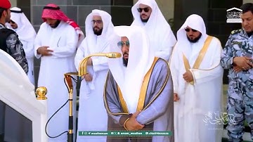 تلاوة إبداعية خلابة لسورتي الأعلى والغاشية للبلبل الشيخ أ.د. عبدالله الجهني | صلاة الجمعة 30-1-1447