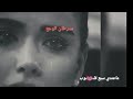 لا تأذي قلبي وتوب حالات واتس لا تأذي قلبي وتوب حالات واتس