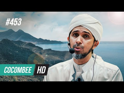 Kenapa Ilmu Manusia Perlu Ada Batasnya?.. ᴴᴰ | Habib Ali Zaenal Abidin Al-Hamid