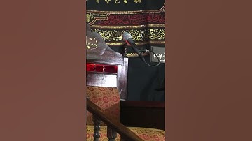 سورة هود نهاوند #quran