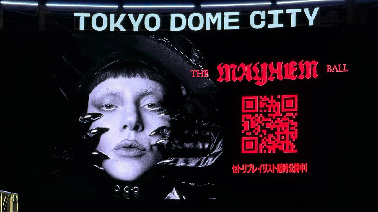レディー・ガガ「Lady Gaga: The MAYHEM Ball 」東京公演 at 東京