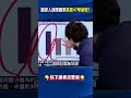 全球經濟影響評估
