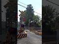 最初と最後が変な音の踏切 #shorts