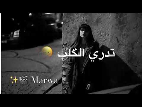 راحة النفسيه مقطع قصير شوفو الوصف مهم