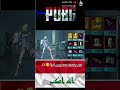 تابعني #pubgmnextstarprogram #pubgmobile #pubgmsets410 #pubgmgiltsetb410 #pubgmsets