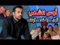 والده ممثل قدير وخالاته ووالدته نجمات تعرف على الفنان أوس الشطي وشاهد ابنائه لاول مرة 