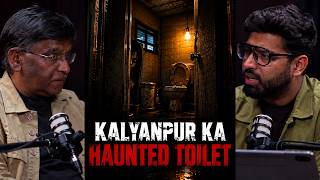 Delhi ka Haunted Toilet ft. Ram Ashok Kumar | Real Horror Story | KM