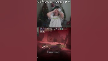 twitch:strogo Папа ВЭня делает разницу с дигла  #strogo1337 #csgo #cs2