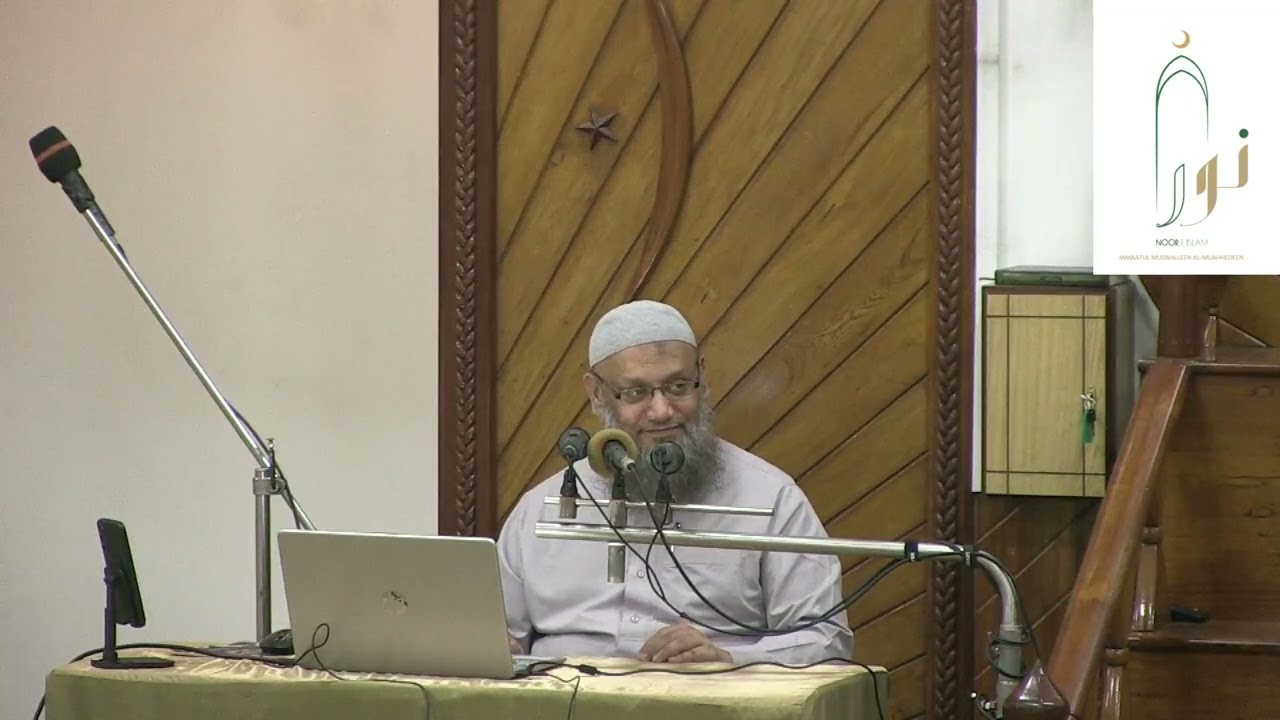 Mo dernier ramadan- 14.01.26 (part 2)