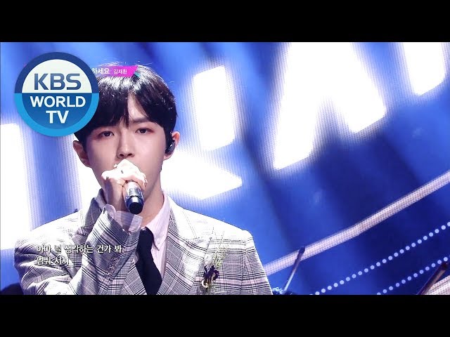 김재환 (KIM JAE HWAN) - 안녕하세요 (Begin Again) [Music Bank Hot Debut / 2019.05.24] class=