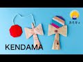 【折り紙】けん玉 Origami Kendama(カミキィ Kamikey)