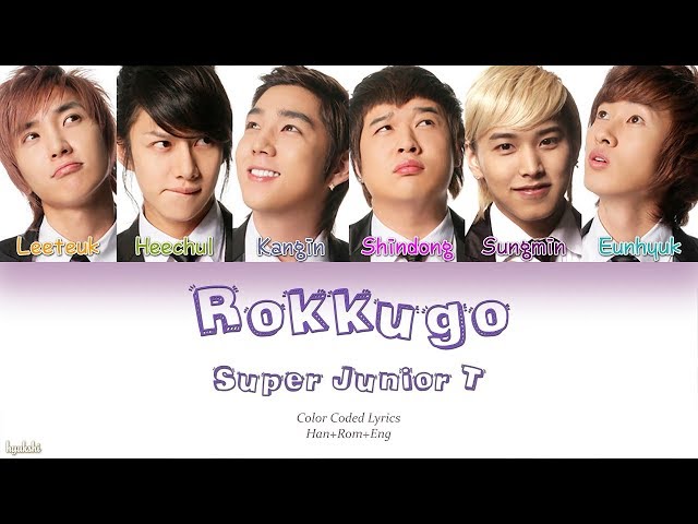 Super Junior-T (슈퍼주니어-T) – Rokkugo (로꾸거!!!) (Color Coded