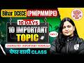Bihar DCECE (PM/PMM/PE) Chemistry 2026 | Important Formula | DCECE Chemistry Class | By Himani Mam