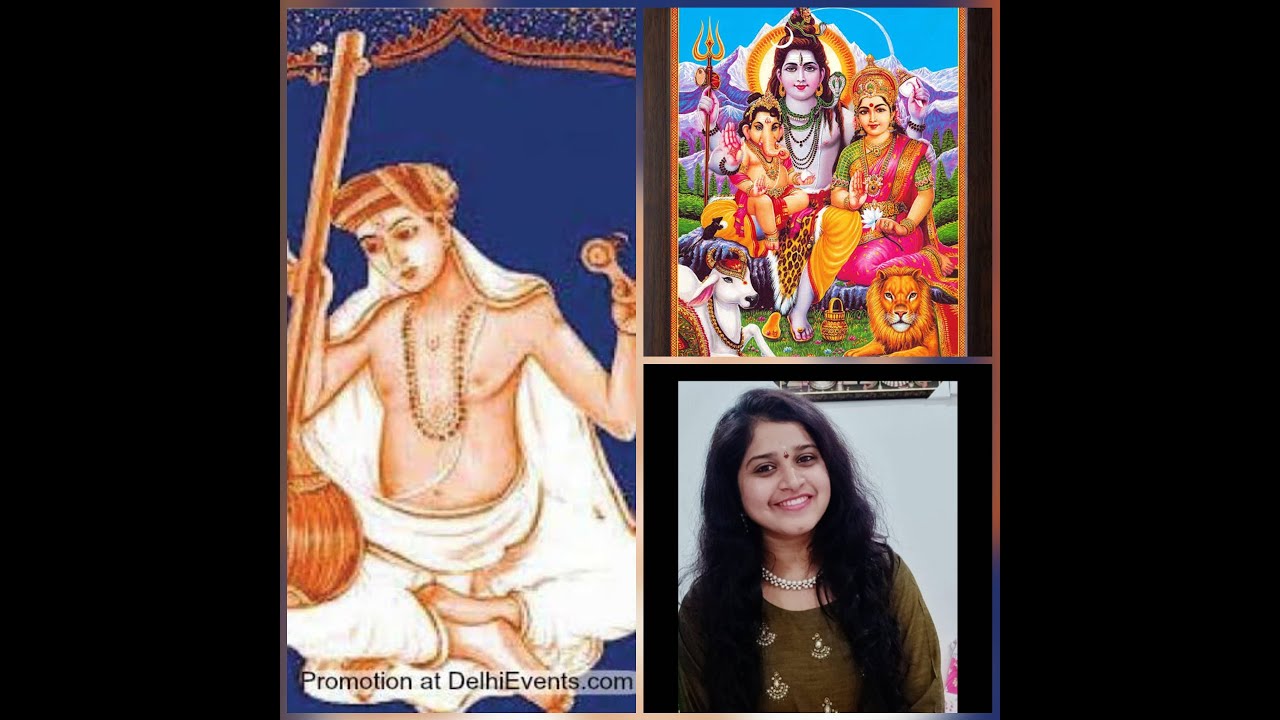 Shambho Maha Deva || Panthuvarali || Rupaka Talam || Sri Thyagaraja Swamy|| Pavani Vasa ||