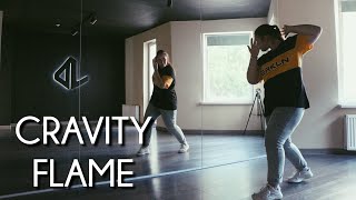 CRAVITY - FLAME Dance Tutorial Русский Туториал