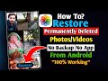 How To Restore DELETED Photos And Videos In 2025 | Recover Permanently DELETED Photos Videos In 2025