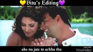 Hmko Dibana Kar Gae 2