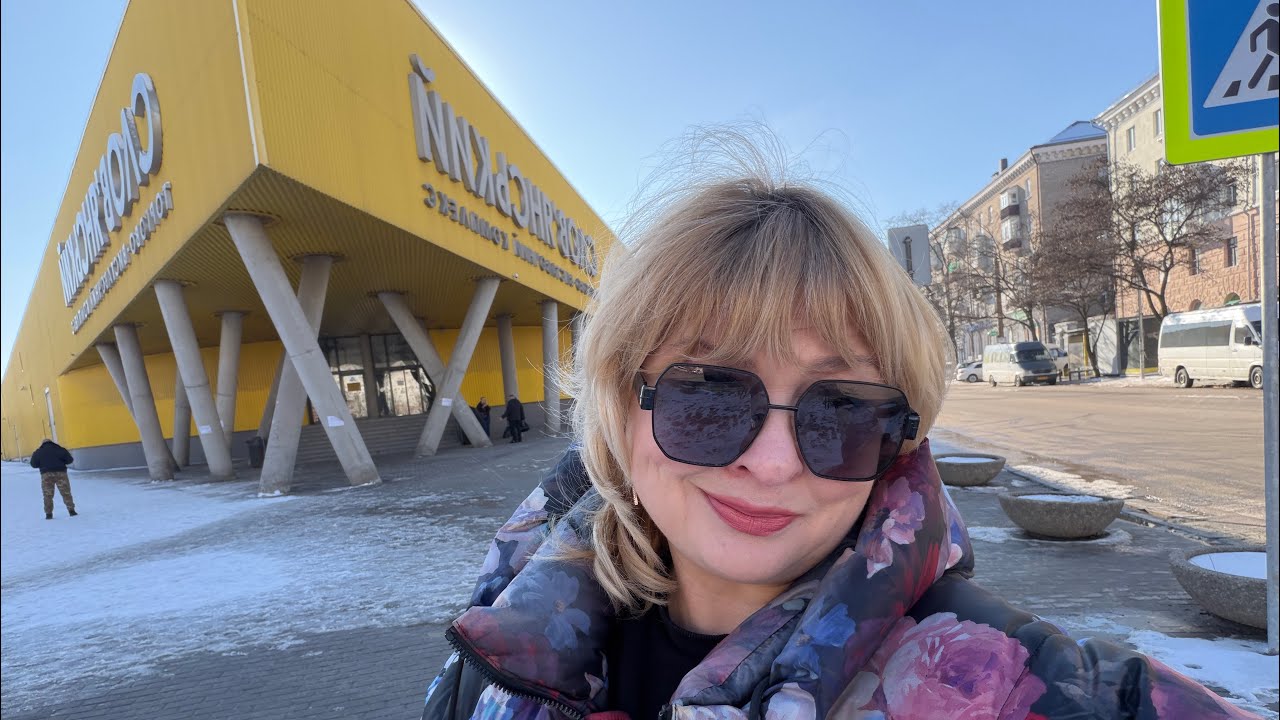 🔥ЗА ПОДАРКОМ НА Славянский РЫНОК🔥ВОКЗАЛ ТРИКОТАЖ И ПОДАРОК ГОТОВ🔥