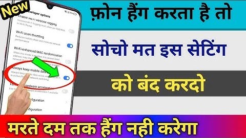 4 Setting For All Android Device Hang Problem Solve 100% Working Tips & Tricks || by technical boss