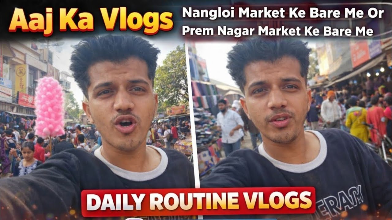 Nangloi prem nagar ka marke ke bare me bta rhe hai @bunty_vlogs12 #youtube #trending #trefingvlogs