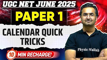 Calendar Quick Tricks | UGC NET Paper 1 June 2025 | 10 Min Recharge | Nishant Sir